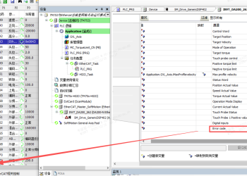 关于DA200-N通过总线驱动器通过参数0x4000获取故障码的两种方式
