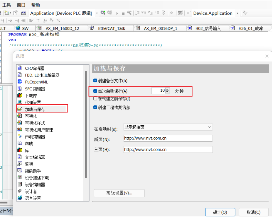 企业微信截图_17268153238740.png