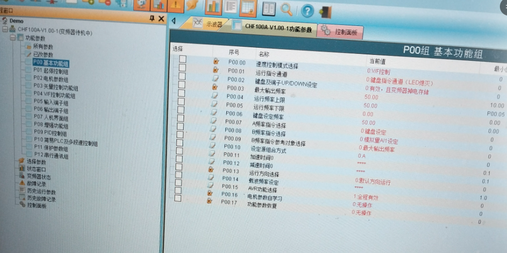 企业微信截图_17288136993576.png