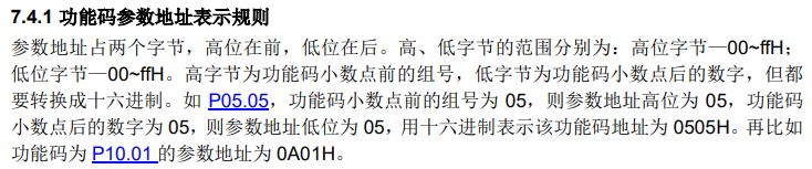 捕获23.PNG